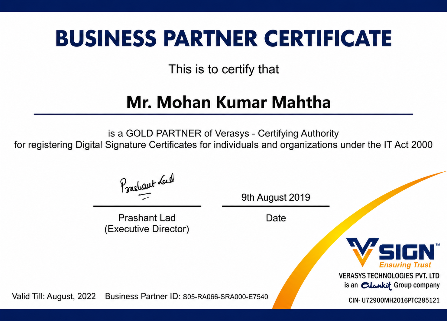 Award Certificate